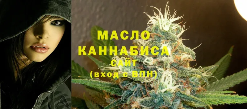 Где купить наркотики Кстово Марихуана  МЕФ  СК  Галлюциногенные грибы  Гашиш 